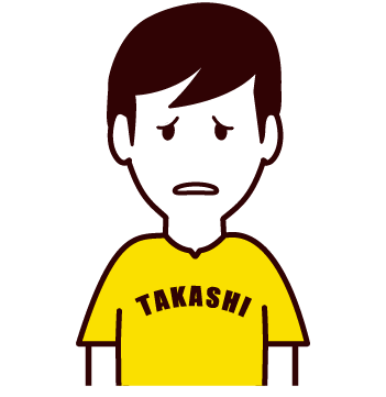 劇団タカシ:でもお高いんでしょう